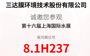 高燃来袭 直击痛点|6月3-5日·上海 与九游会·j9一起纵览百舸争流